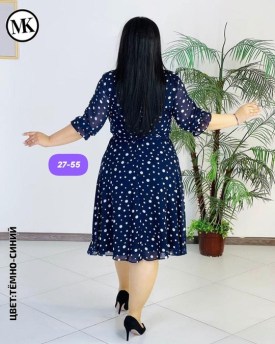 Платье