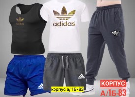 Костюм