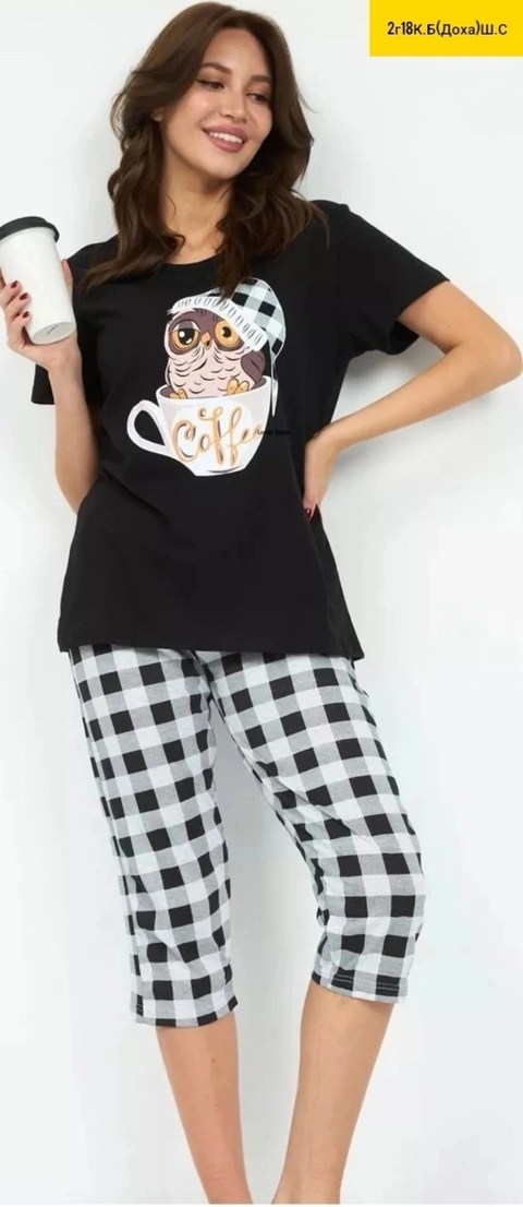 Женская одежда