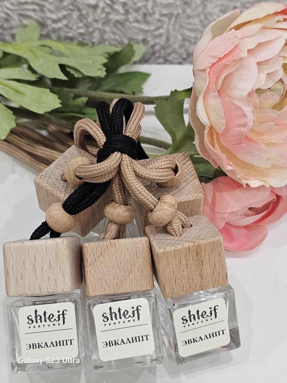 ароматизатор в машина,ароматизатор для автомобилей,ароматизатор в машину вонючка пахучка автопарфюм,ароматизатор в авто,автопарфюм ароматизатор