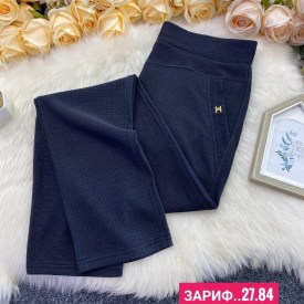 Брюки