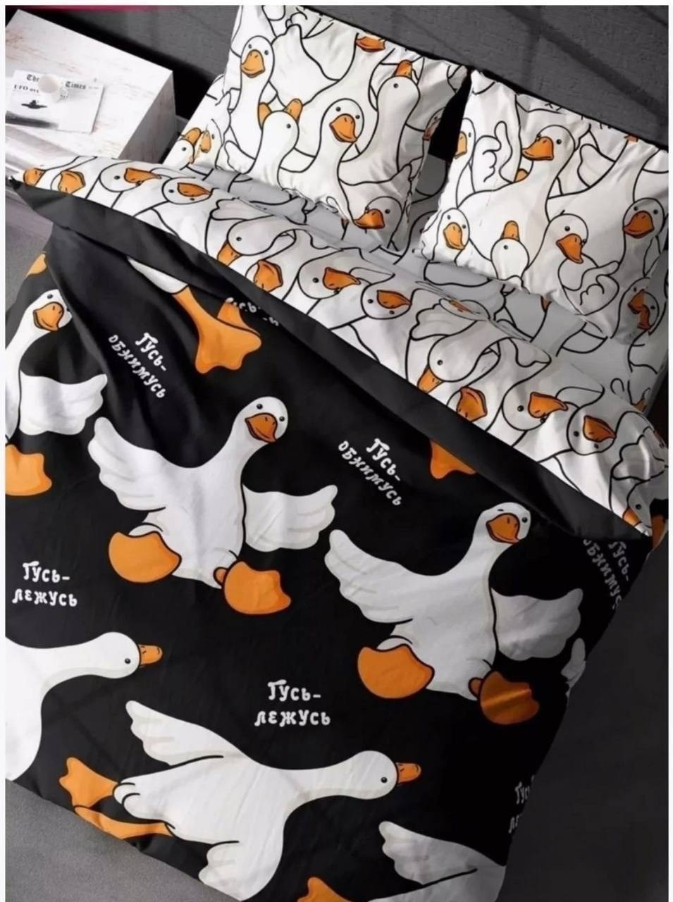 постельное белье 1 5 спальное,комплекты постельного белья,постельное белье 1 5 спальное комплект,комплект постельного белья 2 спальный с,постельное гусь обнимусь 1.5