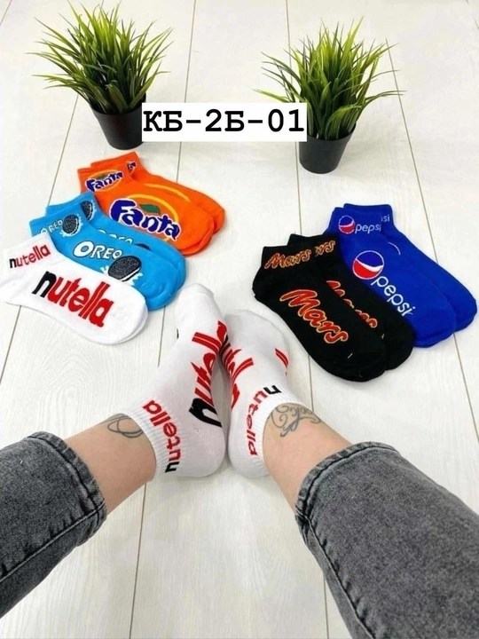 носки фанта,носки модная,носки цветные,носки стиль,носки комплект