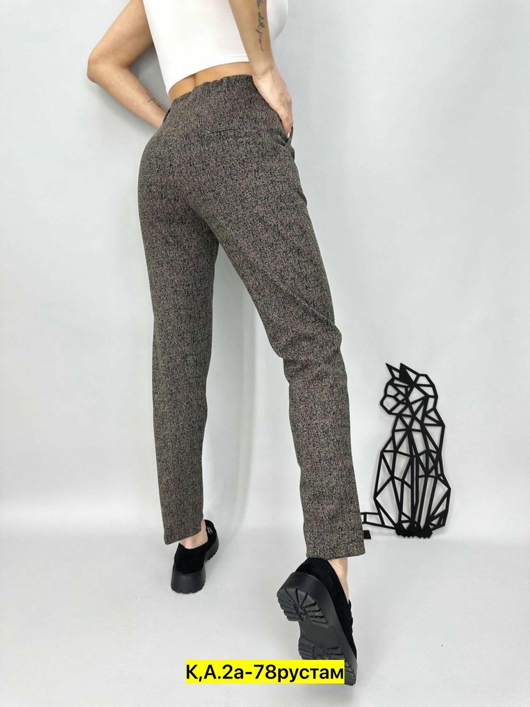 брюки женские,женские классические брюки,брюки теплые,брюки модные,брюки женские зауженные