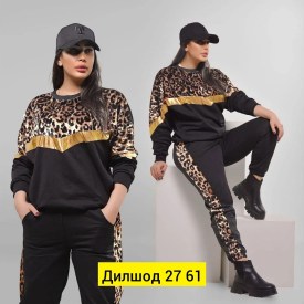 Костюм