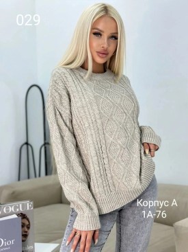 Свитер