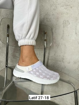 Одежда