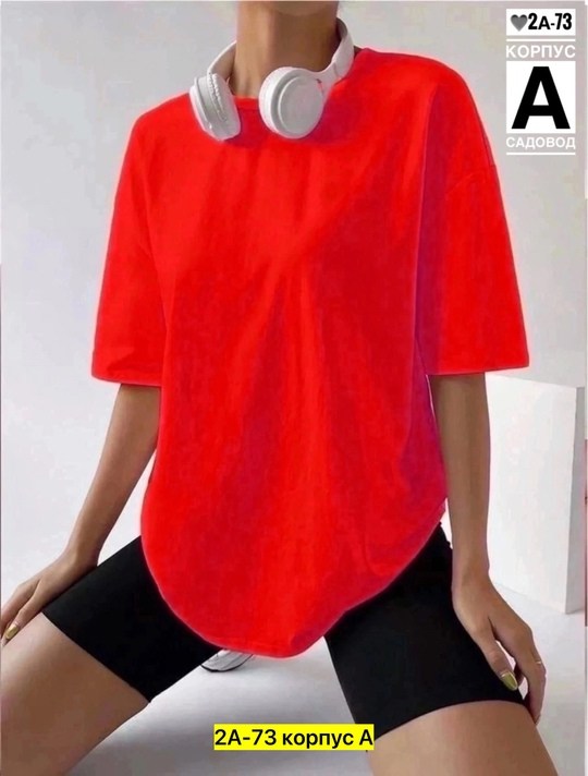 футболки женская,футболки оверсайз,футболки оверсайз для девушек,футболки женские модные,футболки женская оверсайз