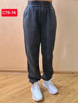 Брюки