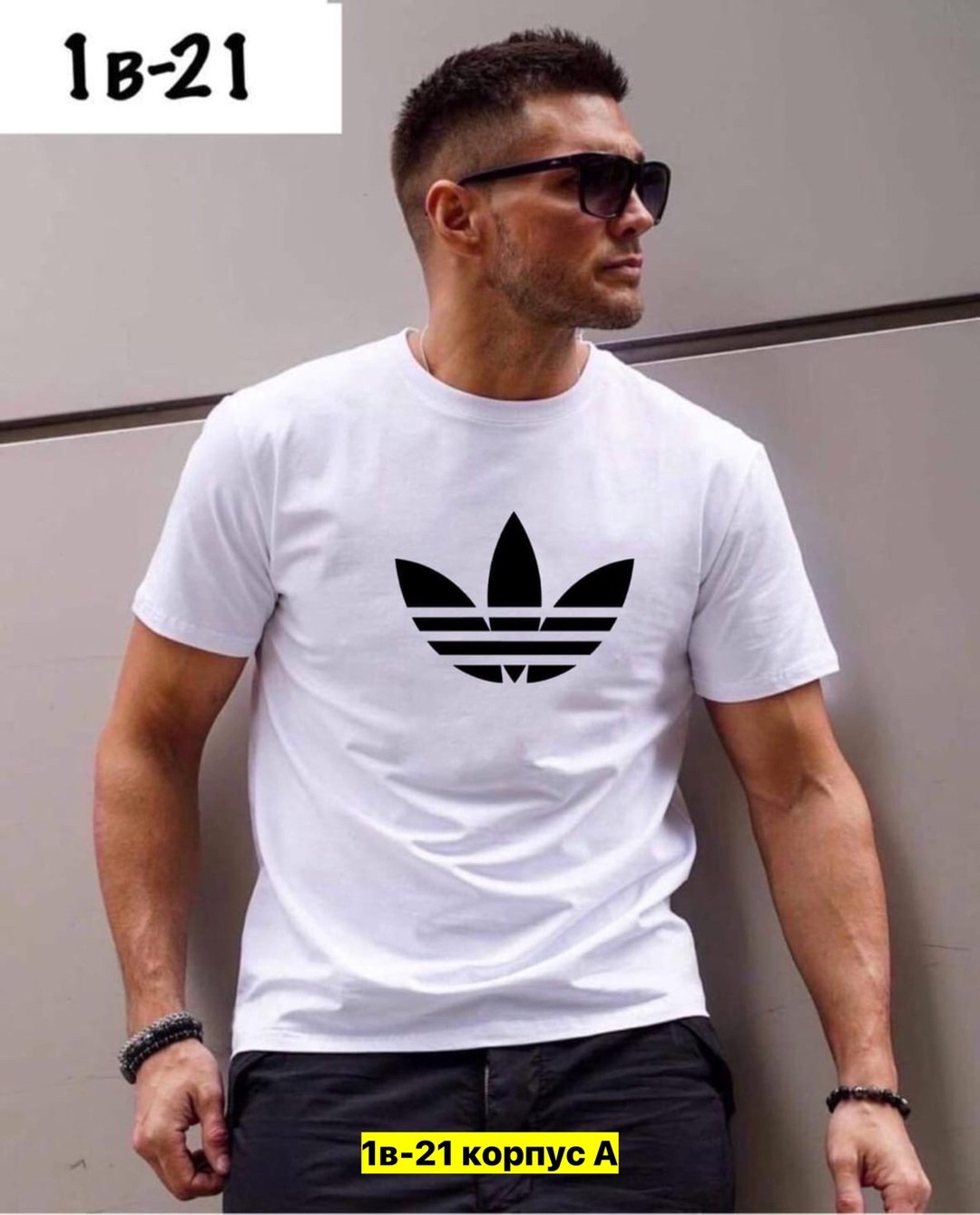 футболка мужская,футболка adidas originals originals trefo,футболки для мужчин,футболка adidas originals adicolor