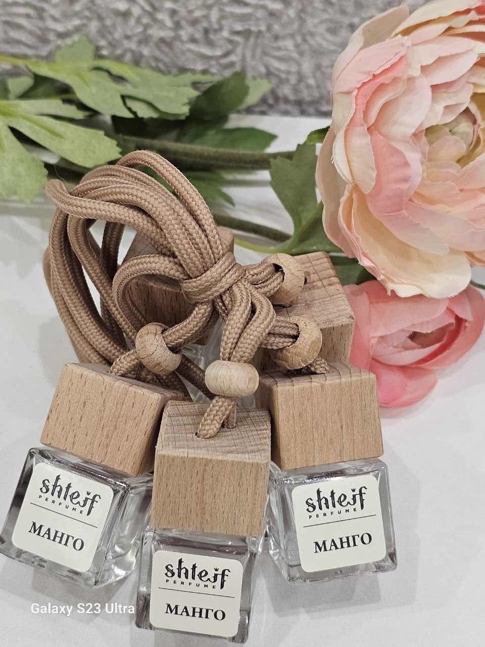 ароматизатор в машина,ароматизатор для автомобилей,ароматизатор в машину вонючка пахучка автопарфюм,ароматизатор в авто,автопарфюм ароматизатор