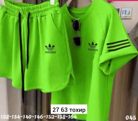 Шорты