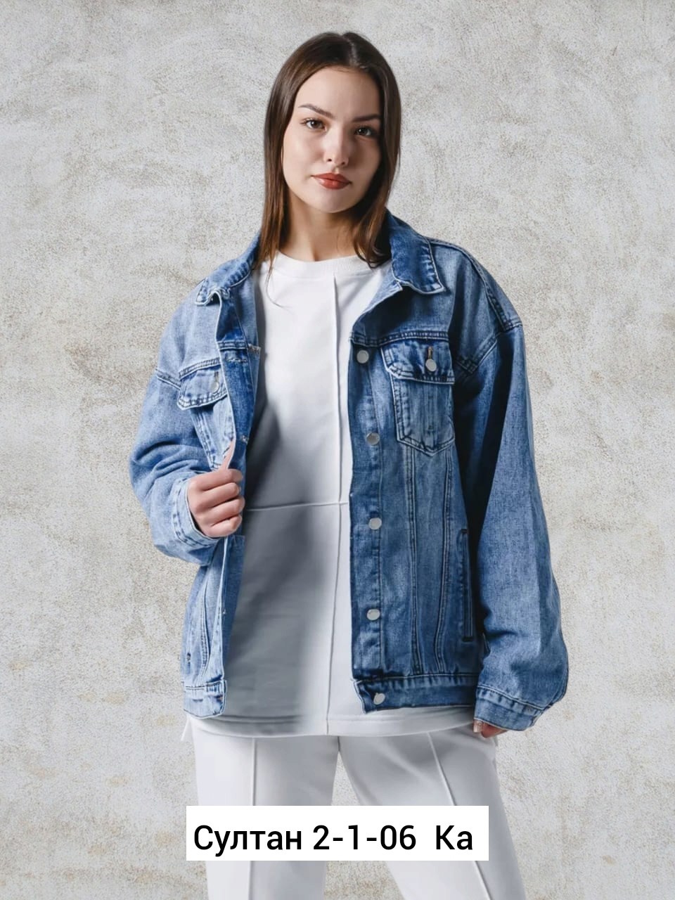 джинсовая женская куртка,джинсовая куртка,модные джинсовые куртки,куртка джинсовая оверсайз,куртка джинсовка женская