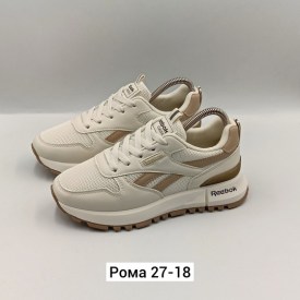 Одежда