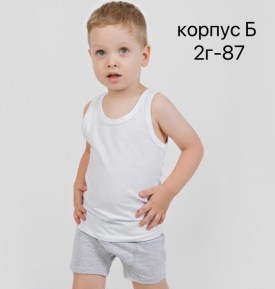Майка