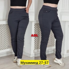 Брюки