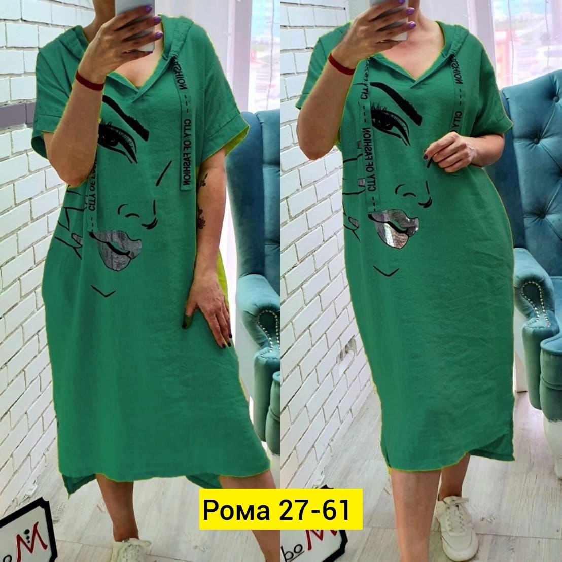 ,платье женская,платье с капюшоном,платье прямое,платье летнее женское большие размеры