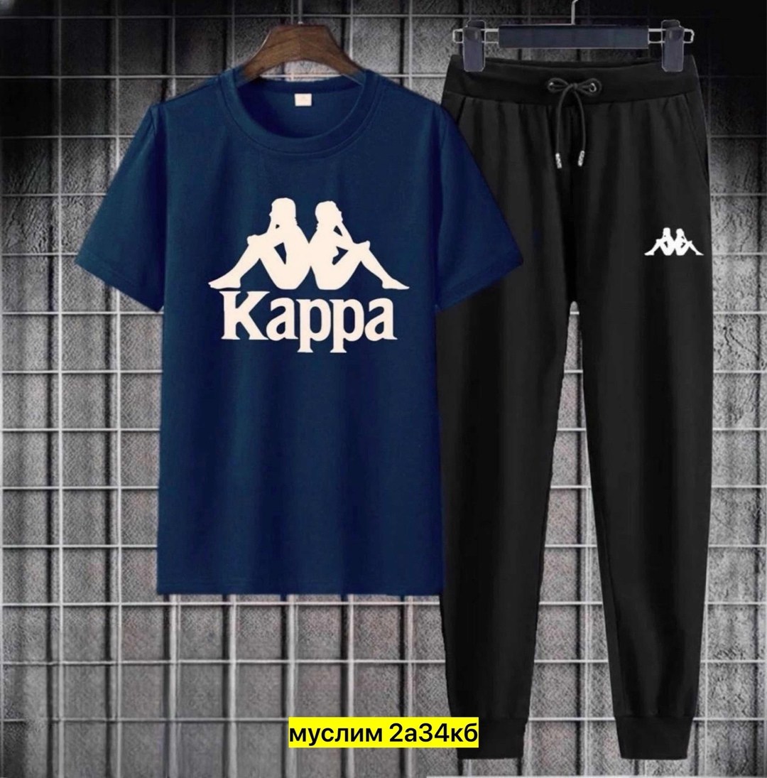 костюм kappa,спортивный костюм kappa,спортивные костюмы для мужчин,спортивные костюм,kappa одежда