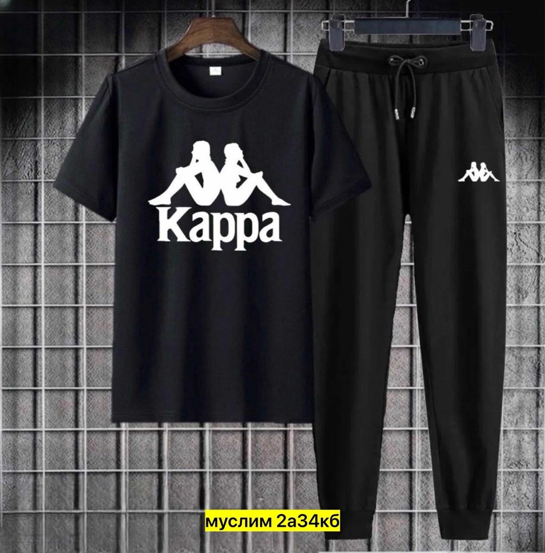 костюм kappa,спортивный костюм kappa,спортивные костюмы для мужчин,спортивные костюм,kappa одежда