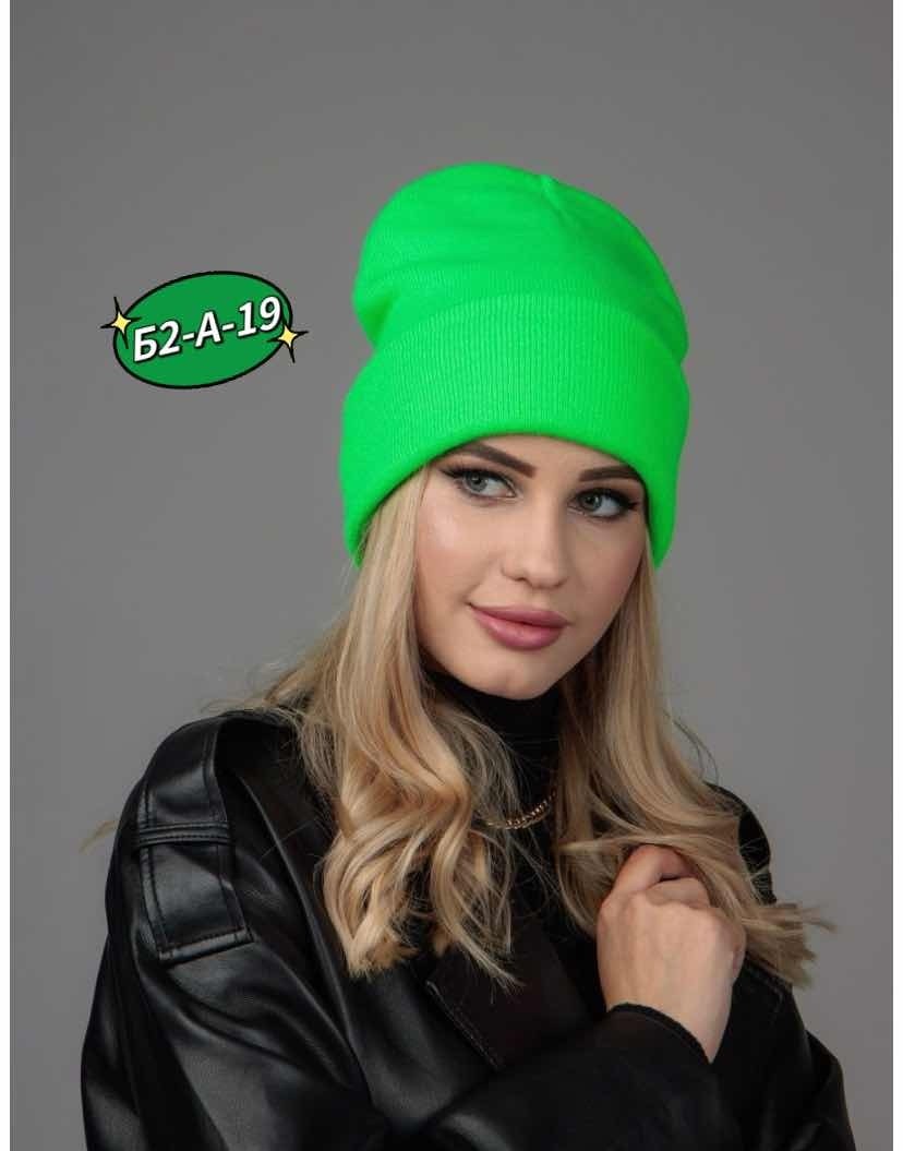 шапка женская,шапка бини женская,шапка бини,шапка для женщин,женская вязаная шапка