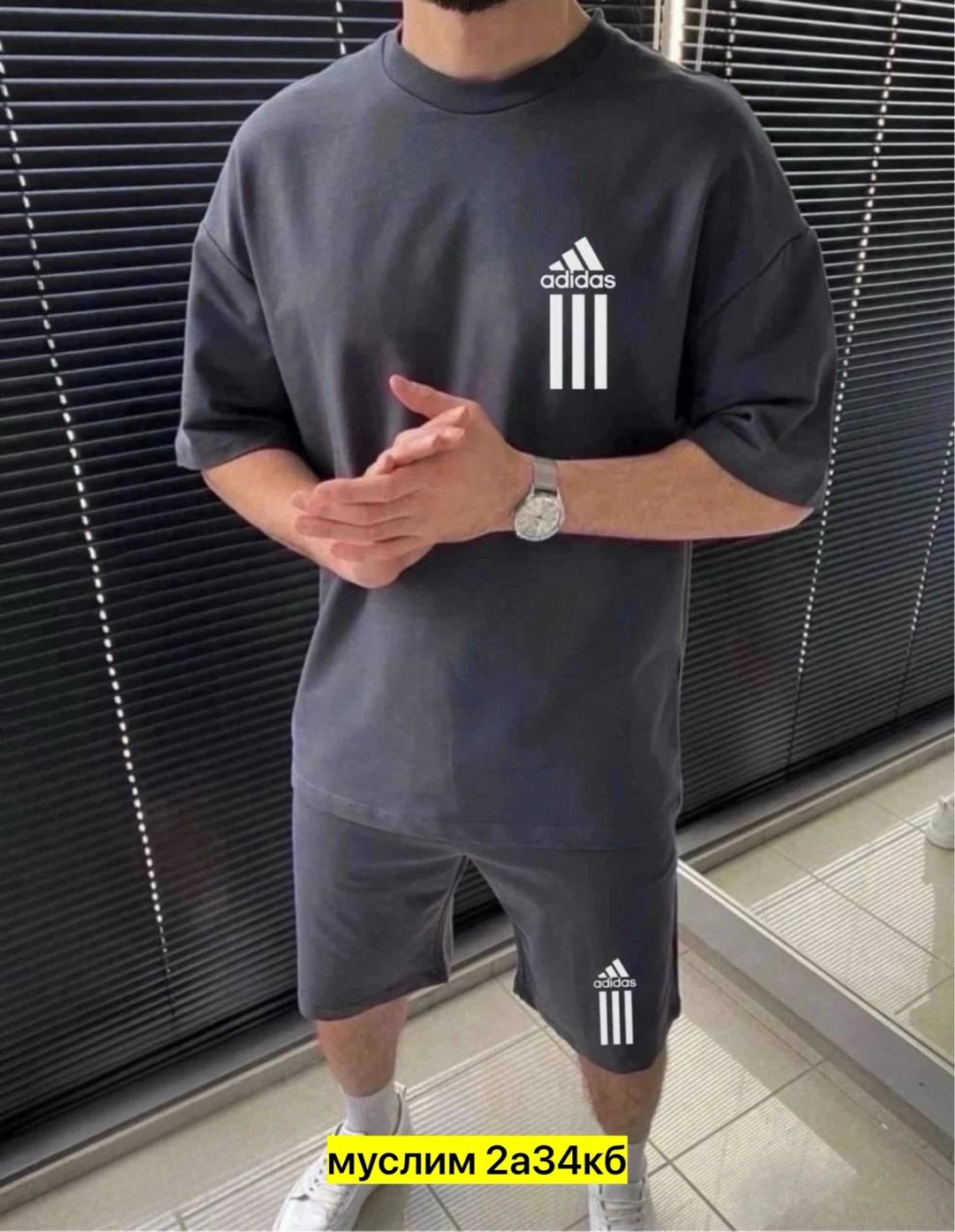 костюм спортивный мужской,интересные мужские костюмы,мужской летний костюм,костюм мужской футболка и шорты,мужской костюм с шортами