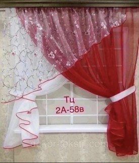 Одежда