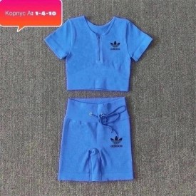 Костюм