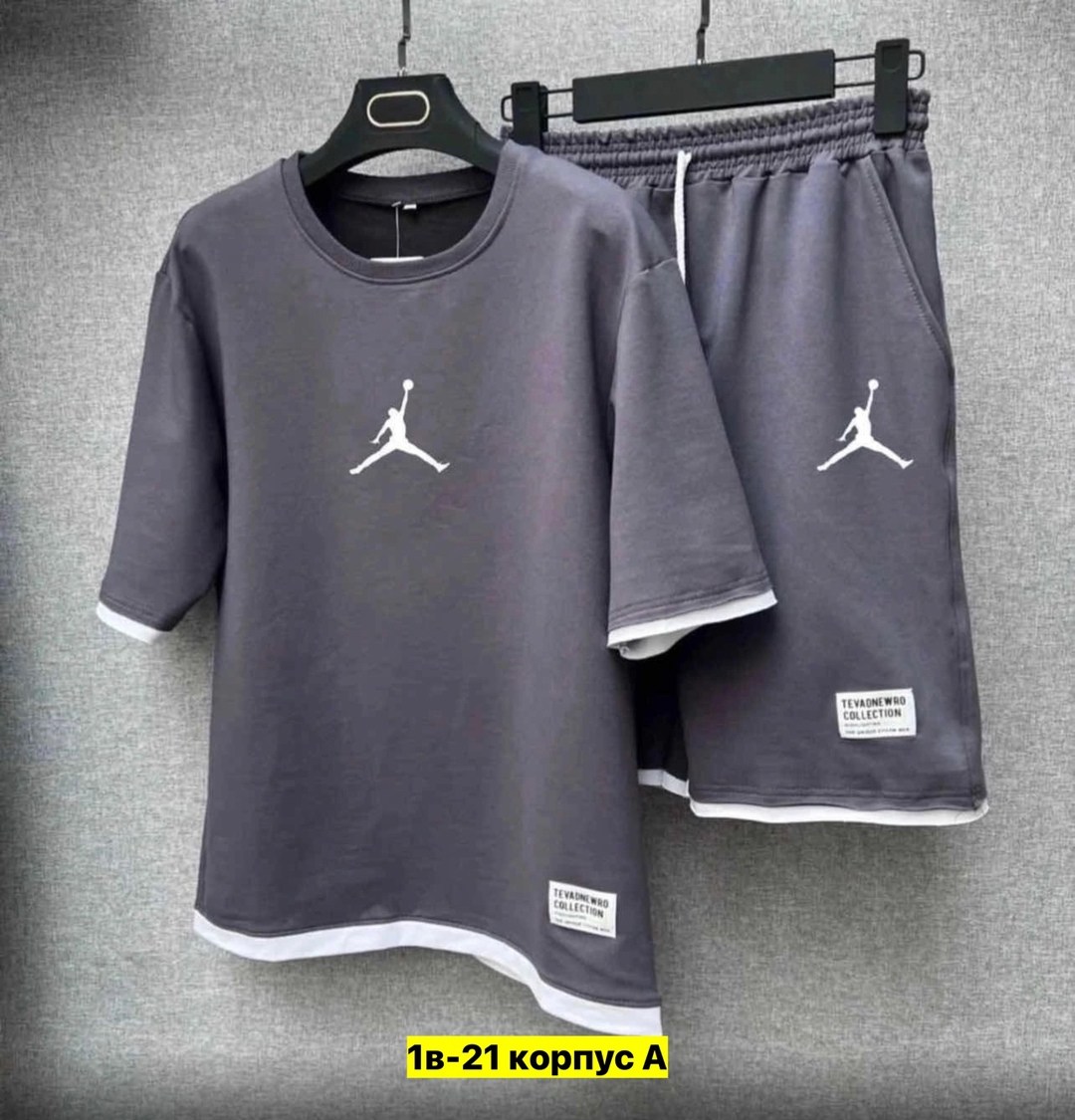 костюм джордан шорты и футболка,спортивный костюм nike мужской,костюм шорты футболка мужской,футболки комплект,cпортивный костюм jordan