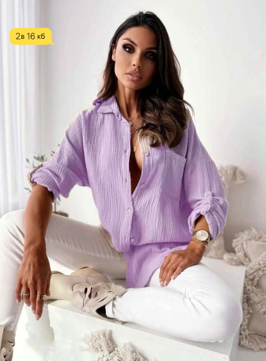 рубашка женская,шелковая рубашка женская,рубашка свободного кроя,женская рубашка оверсайз,длинные рубашки женские оверсайз