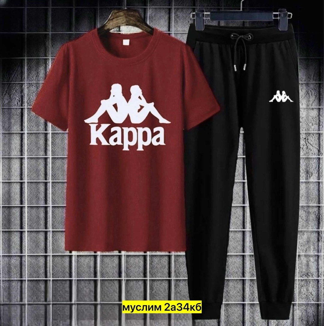 костюм kappa,спортивный костюм kappa,спортивные костюмы для мужчин,спортивные костюм,kappa одежда