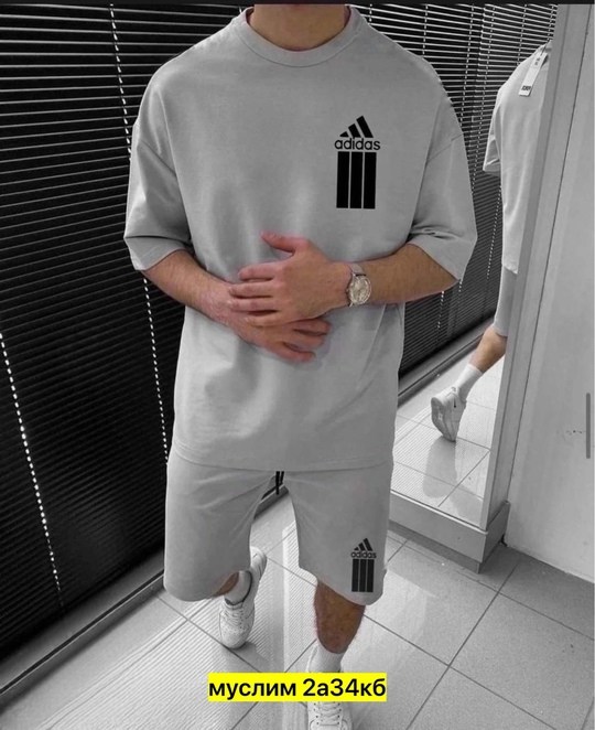 костюм спортивный мужской,интересные мужские костюмы,мужской летний костюм,костюм мужской футболка и шорты,мужской костюм с шортами