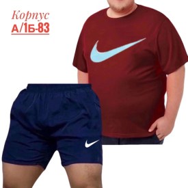 Костюм