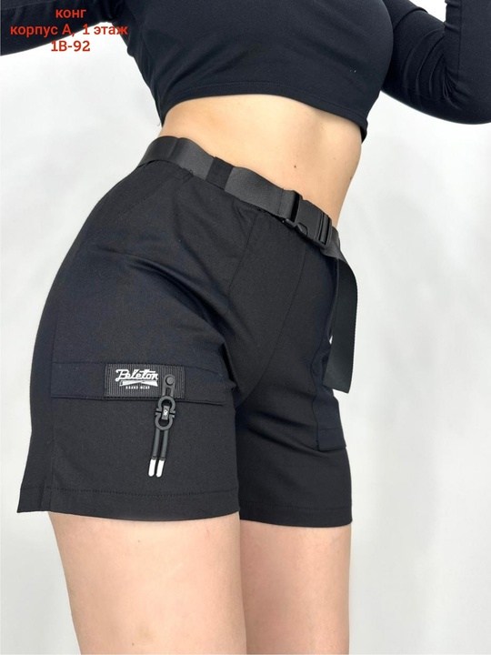 женские шорты,женские спортивные шорты,повседневные шорты,шорты спортивны,шорты для бега