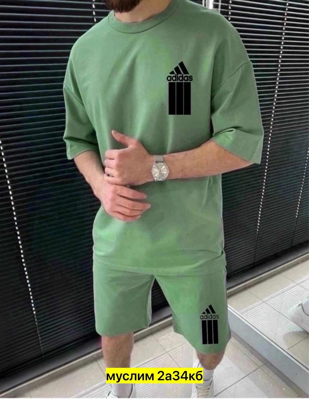 костюм спортивный мужской,интересные мужские костюмы,мужской летний костюм,костюм мужской футболка и шорты,мужской костюм с шортами