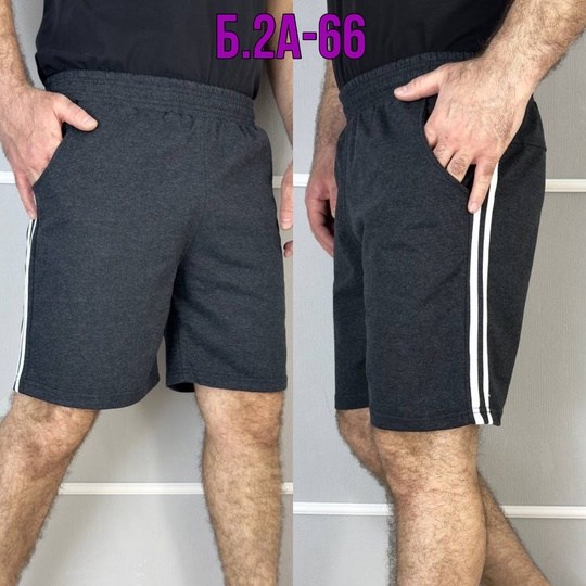 шорты мужские,мужские спортивные шорты,шорты для мужчин,шорты спортивные мужские ,мужские шорты летние