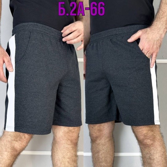 шорты спортивные мужские ,шорты мужские,шорты мужские спортивные,шорты для мужчин,шорты мужские спортивные трикотажные летние