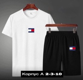 Костюм