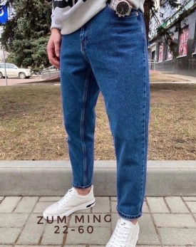 Джинсы
