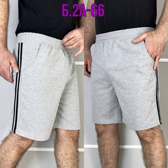 шорты мужские,мужские спортивные шорты,шорты для мужчин,шорты спортивные мужские ,мужские шорты летние