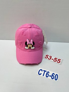 Кепка