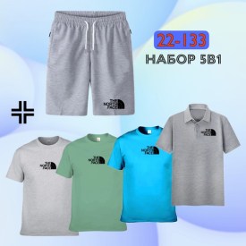 Костюм