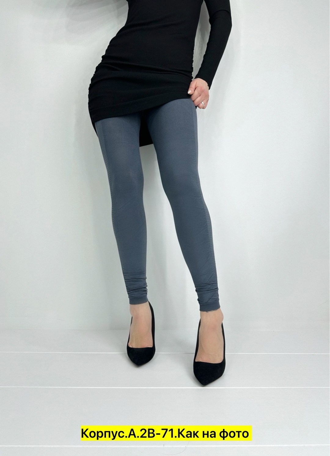 леггинсы женские,белые легинсы,женские легинсы,белые лосины,лосины лапша женские