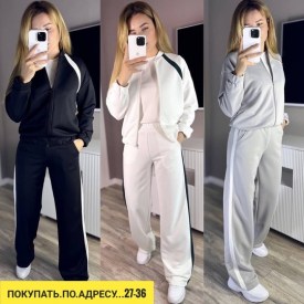 Костюм