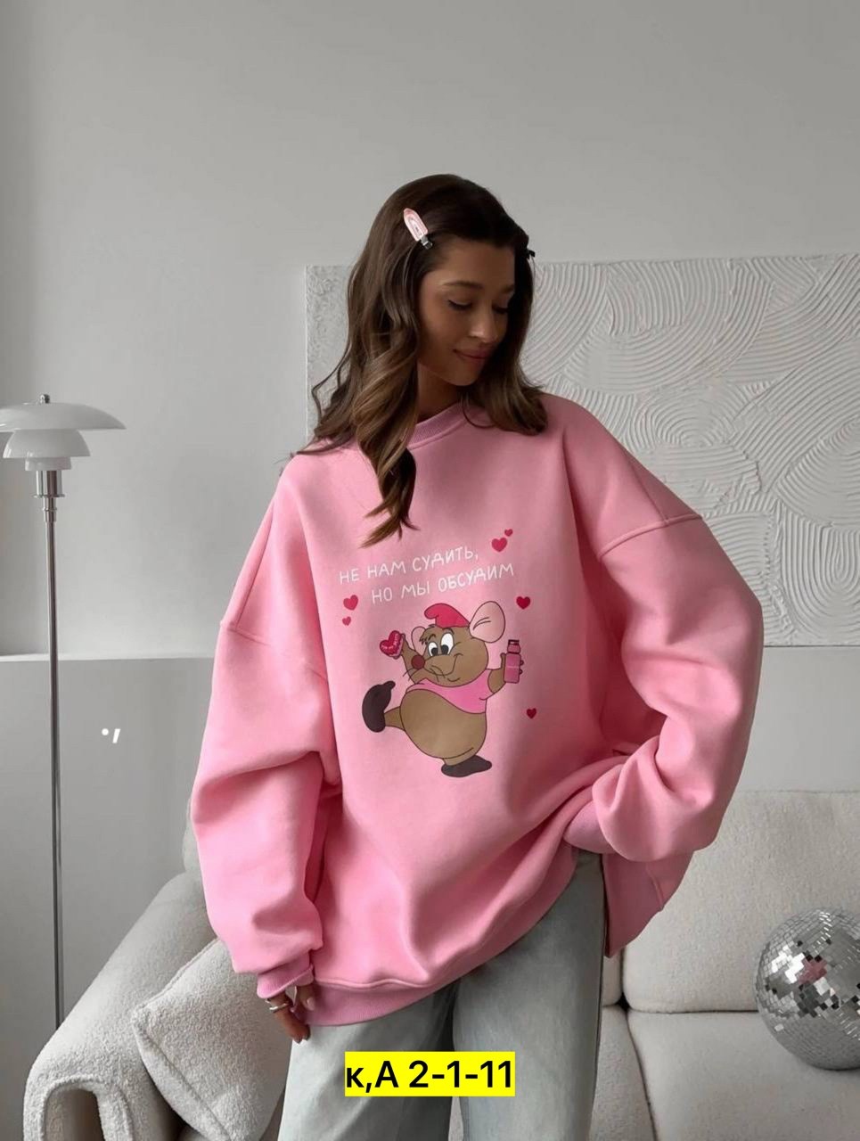 свитшот женская,костюм на флисе,спортивные костюмы женские,женская кофта,теплый свитшот