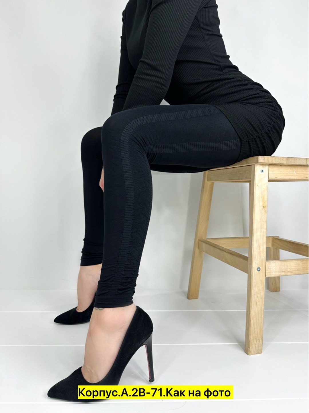 леггинсы женские,белые легинсы,женские легинсы,белые лосины,лосины лапша женские