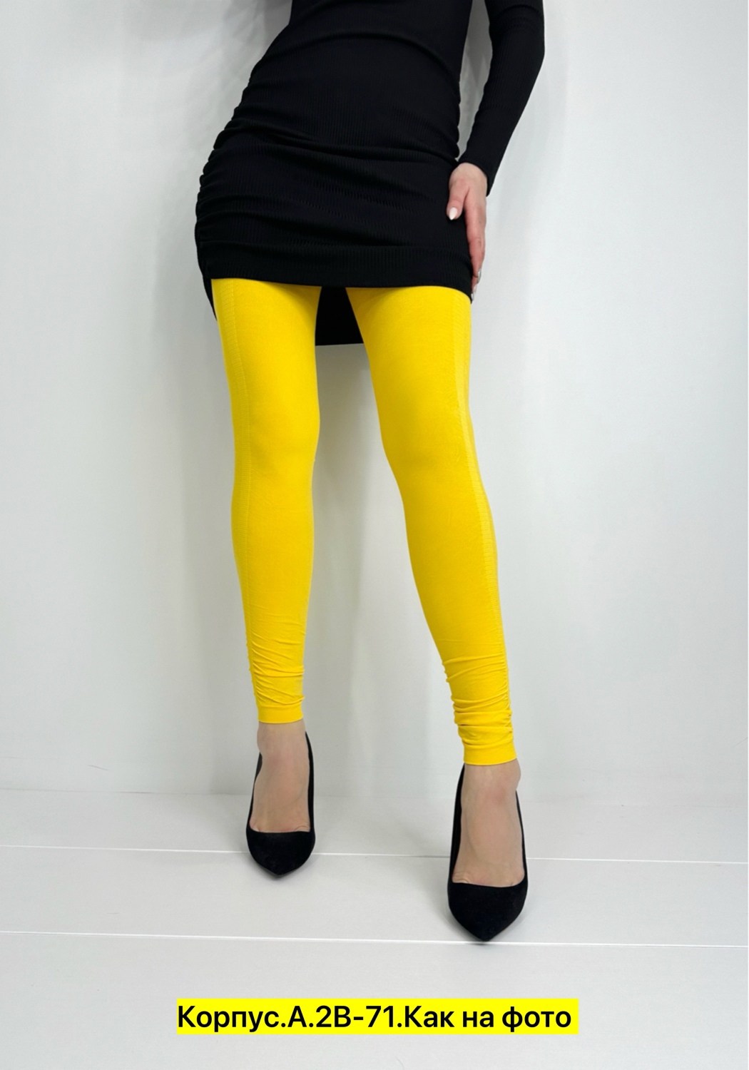 леггинсы женские,белые легинсы,женские легинсы,белые лосины,лосины лапша женские