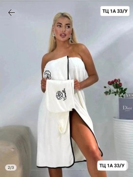 Халат