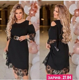 Платье