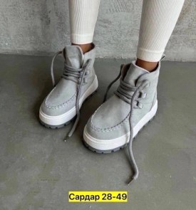 Угги