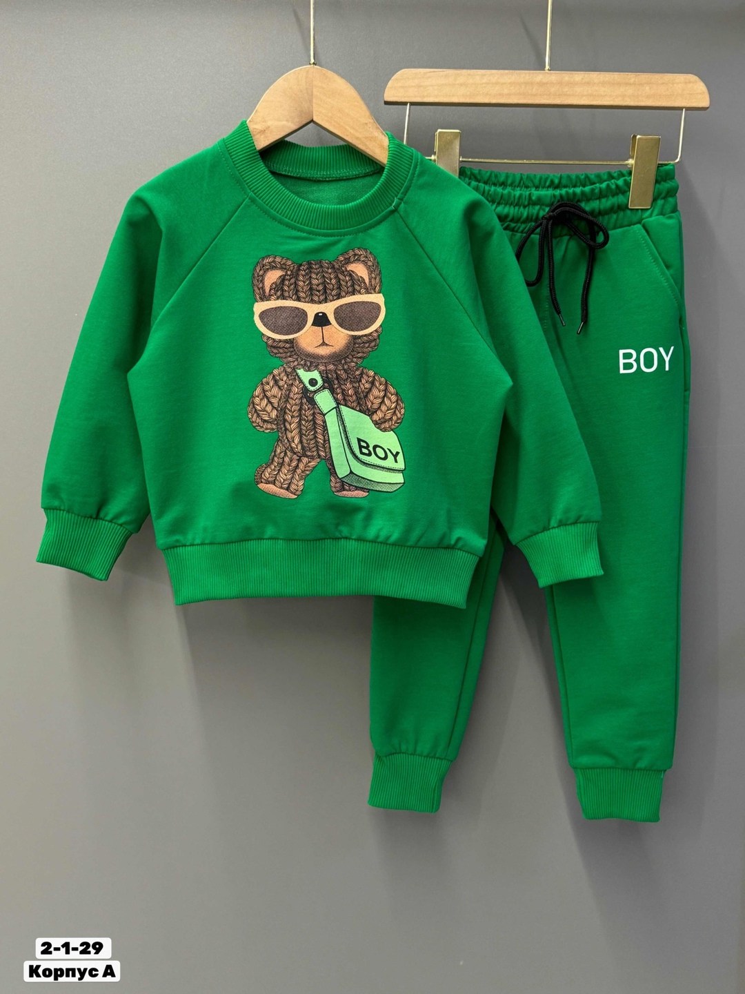 спортивный костюм детский,костюм детский,костюм спортивный,костюм спортивный для мальчика,трикотажные костюмы